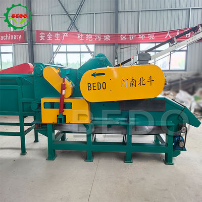 ماشین تولید غبار چوبی با ظرفیت بالا 90KW 4500KG
