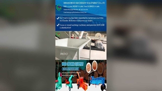 ماشین پودر چوبی چند منظوره برای ساخت بخور و خرد کردن ادویه