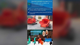 ماشین آلات سنگ شکن شاخه چوب دیزل صنعتی برای تراشه های چوب و تولید سوخت زیست توده