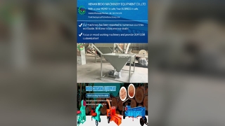 ماشین پودر چوبی چند منظوره برای ساخت بخور و خرد کردن ادویه