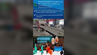 تراشه درام چوبی تغذیه خودکار با حفاظت اضافه بار ایمنی و کنترل PLC