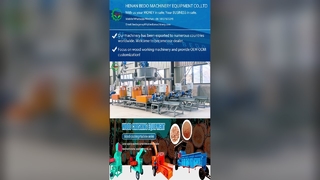 دستگاه ساخت بلوک پالت دوستدار محیط زیست | خاک اره را به بلوک های سودآور تبدیل کنید