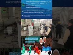 ماشین سنگ زنی چوب با ظرفیت بالا برای تولید در مقیاس بزرگ