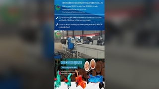 دستگاه تولید خاک اره چوب صنعتی با موتور برقی با ظرفیت بالا