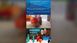 دستگاه چند منظوره سنگ شکن شاخه چوب و خردکن باغچه قیمت کارخانه